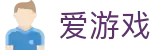 爱游戏(ayx)中国官方网站